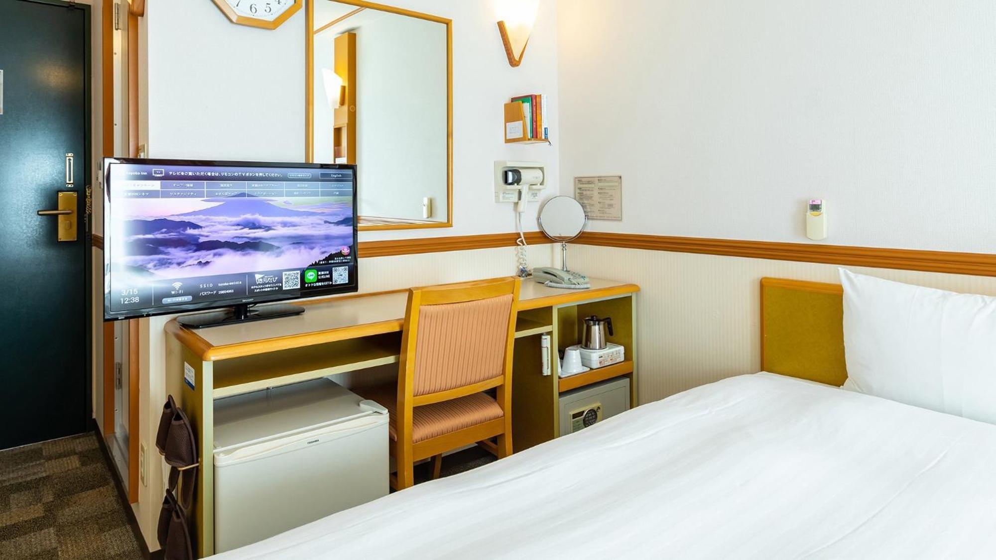 Toyoko Inn Niigata Furumachi Quarto foto