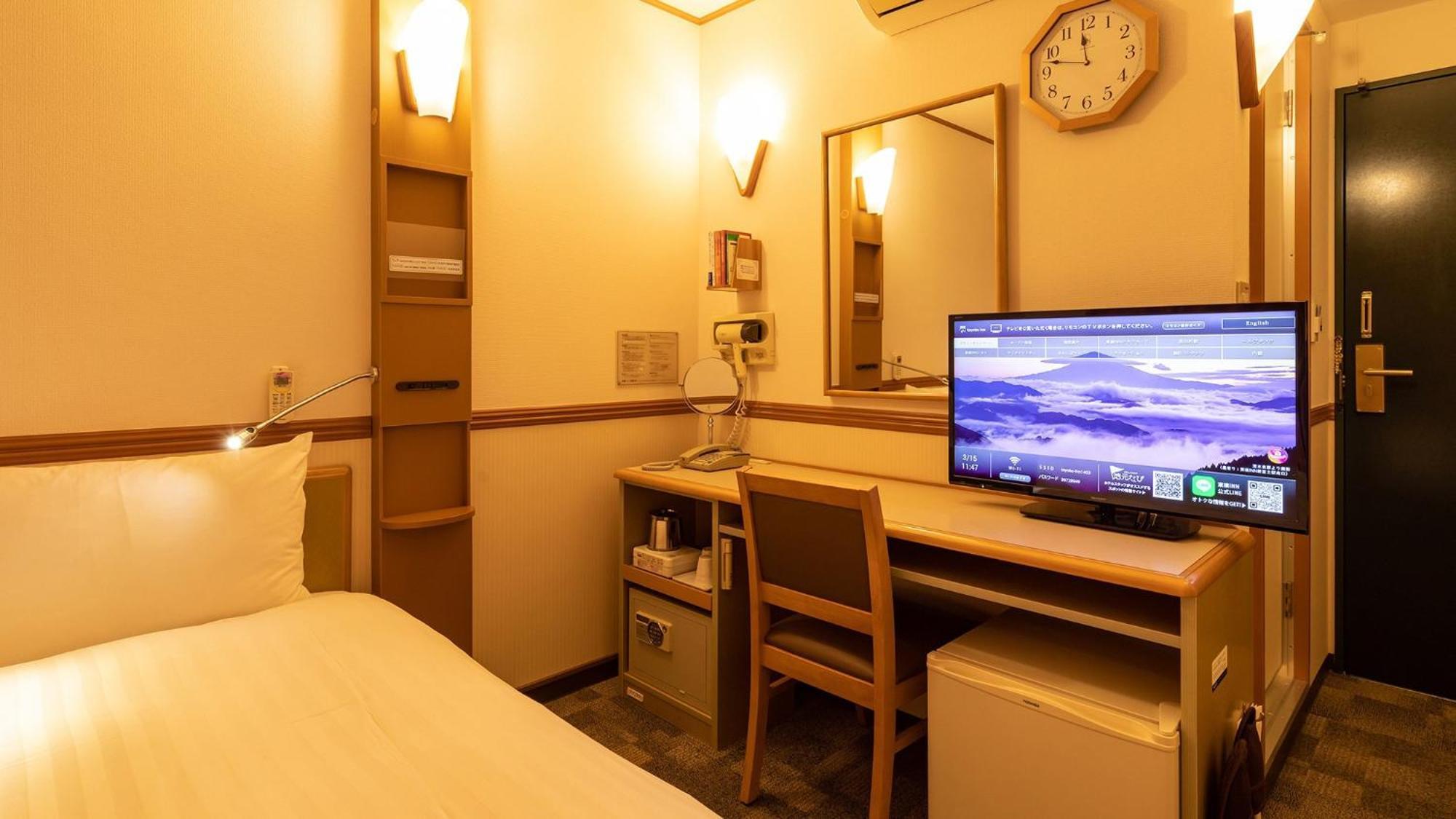 Toyoko Inn Niigata Furumachi Quarto foto